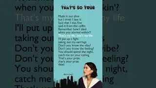 Gracie Abrams - That's So True (Lyrics) #lyrics #song #shorts