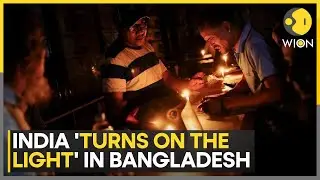Bangladesh Power Imports From India Surge By 70% in Jan-July Amid Blackouts | WION News