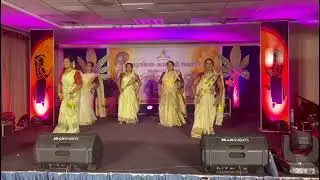 Onam celebration 2025 SMS