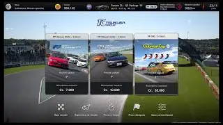 GT7 - Gran Turismo&trade; 7 - Coppa Clubman 550PP Tsukuba - Setup