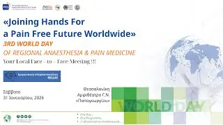 World Day of Regional Anaesthesia & Pain Medicine &ndash; 3rd Edition