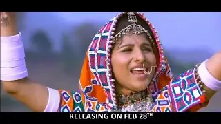 Mangli Swecha Movie Teaser || Banjarey Banjarey Banjarey Song Swecha Mangli Movie Teaser స్వేచ్ఛ 7TV