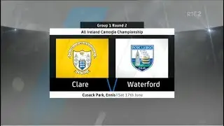 Clare v Waterford - All Ireland Senior Camogie Championship 2017 - Round 2 - HIGHLIGHTS