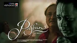 Pasban... tu Mera Song