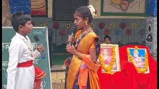 माँ साहेब जिजाऊ  व स्वामी विवेकानंद यांची जयंती /zpps kumtha khurd 