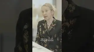DIOR WOMEN Catherine Dior
