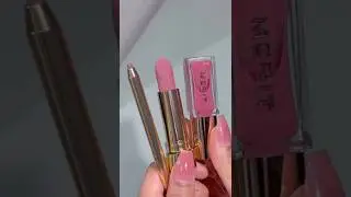 Merit Lip Trio #viralvideo #youtubeshorts #shorts #trending #short #ytshorts #shortvideo #fyp #viral