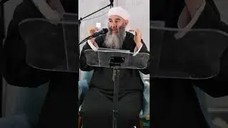 دروس السيخ سمير الجزائري