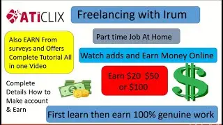 Earn Money By Watching Ads // How To Earn Money Online // AtiClix // Earn Money Online $50 A Day
