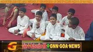 SARASWATI ARTI PUJA COMPETITION BY THE STUDENTS OF KESHAV SMRITI SCHOOL AT DABOLIM