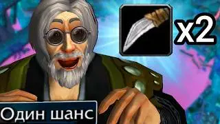 💀ХАРДКОР - ПОБИРАШКА БАЗИЛИО🧤🔥SIRUS #shorts