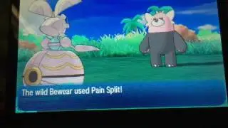 Shiny Formantis and Shout Out Winner!