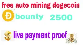 New free auto mining doge coin site 18 September 2