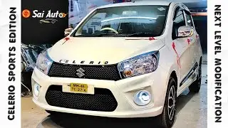 CELERIO MODIFIED NEXT LEVEL....!!📞9820187037📞9820833594