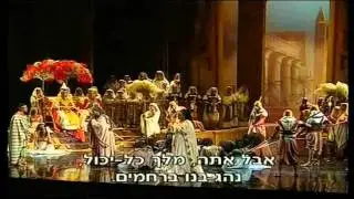 ISRAEL MUSIC HISTORY Verdi 