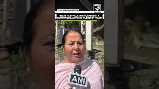 Heavy Rainfall Snaps Connectivity, &lsquo;only two-wheelers can pass&rsquo; on damaged Chandigarh Manali NH