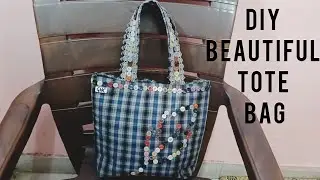 Small sized Tote bag| easy and beautiful DIY| creative idea|golden heart creation 