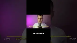 Когда идти на стажировку новичку в 1С? #1с #желтыйклуб