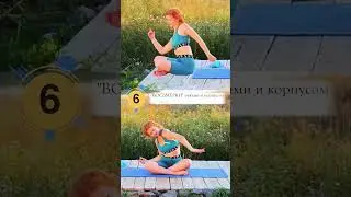 NECK, UPPER BACK and ARM - exercises for Stiffness and Pain #music #love #fitness #yoga