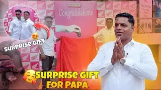 New Bike for papa 😍 | surprise gift 🎁 🥹Marathi vlog ❤️