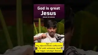 dhee10 winner Raju speaking God Jesus 🙌#youtubeshort#christian#telugu#videos#jesus
