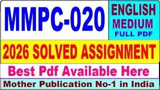 MMPC 020 solved assignment 2026 || mmpc 020 solved assignment 2026 in English || ignou mmpc20