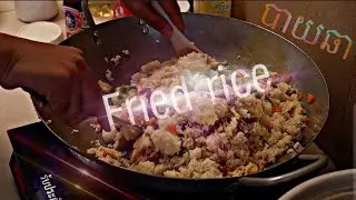 បាយឆាជំនាន់ Covid-19ㅣSimple Fried Rice Recipes That Are Awesome