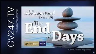 215 The End of Days - ALTERED STATE of CONSCIOUSNESS