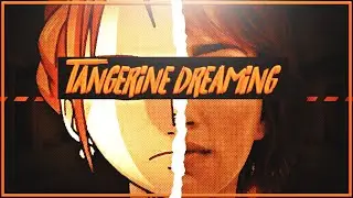 NAMI SONG | 