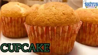 CUPCAKE II THE REAL BAKERY STYLE RECIPE