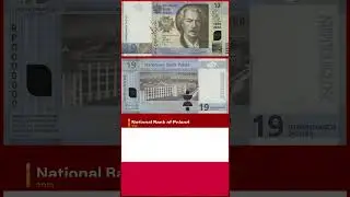 100th Anniversary of the Polish Security Printing Works