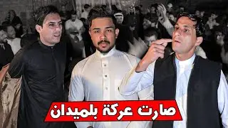 اقوة هوسات راح تسمعهه صارت عركة بلميدان  حنة محمد الشمري بحضور المهوال ناظم المرياني و حسام الشمري و
