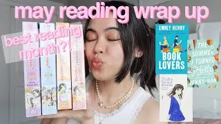 the books I read in may | monthly reading wrap up