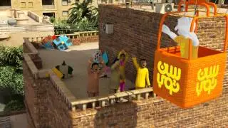 Suntop New Sticker Booklet TVC