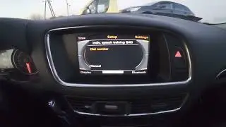 Comment d&eacute;marrer l&rsquo;entra&icirc;nement vocal individuel sur AUDI Q5 (2008-2016)