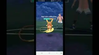 Pok&eacute;mon Go Ferocious Cup practice Nov 11, 2019