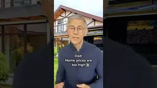 🏠 Never Sell Your House to Your Kid for $1