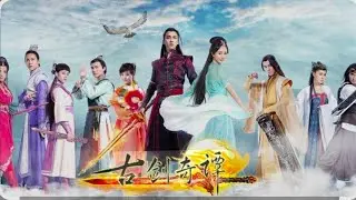 LEGEND OF SWORD [EP 28] IN DJ SIX FINGER IN SINEMA ZA KISWAHILI
