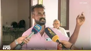 'ഞാനും ആ പൊലീസുകാരനും തെറിച്ചുവീണു, വേറെ പൊലീസുകാരൻ നോക്കി നിന്നു...'