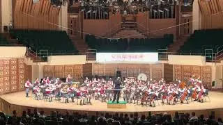 2023_1122 Hong Kong Youth Music Interflows Symphonic Orchestra Interflow