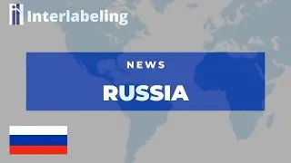 Russia: legge federale sulla viticoltura e la vinificazione nella Federazione Russa.