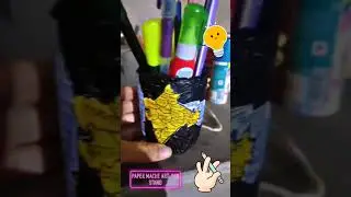 Unique Art# West is Best # Craft work pen stand ##3R##Reduce, Reuse, ♻Recycle, without plastic 👈