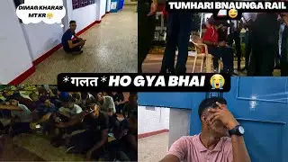 Pehle *दिन ही गलत* ho gya bhai 😫😫 TSC 2022 ||PART - 02|| BALLU VLOGS