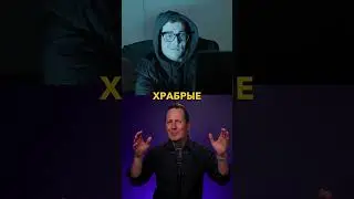 Как выглядят хейтеры со стороны? 😀