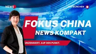 📌 China macht ernst: Wiedervereinigung mit Taiwan? Kooperation mit EU (China-News unter 5min)🇨🇳🌐