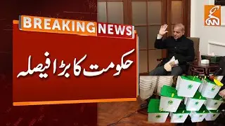 Big Decision of PDM Government | General Elections | Punjab and KPk ELections | Breaking News | GNN