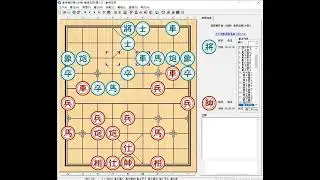象棋巫師先手一子不失勝傻瓜電腦（第2場剝光豬）