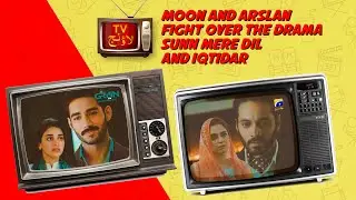 Moon and Arslan Fight over Sunn Meray Dil and Iqtidar | Is Yahya Worth Watching | Jaffa #akbuzz