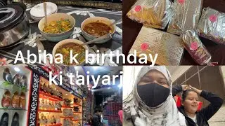 Abiha k liye gift’s lene gai gulaothi markit || faraz aaye kapde lekar #vlog  #@abihafaraz 