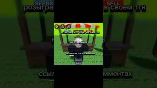 итоги на 15 подписчиков в своем тгк. #growagarden #giveaway #growmychannel #roblox #пжврек #хочуврек